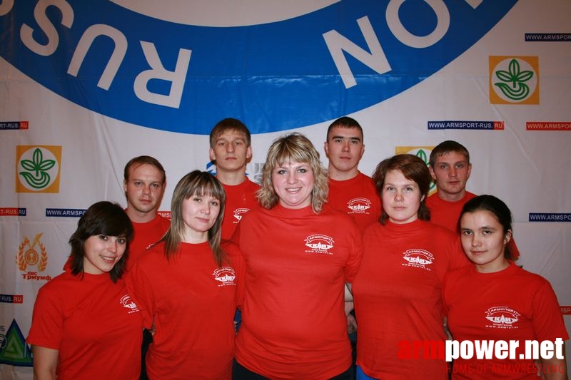 Mistrzostwa Swiata Studentów 2008 # Aрмспорт # Armsport # Armpower.net