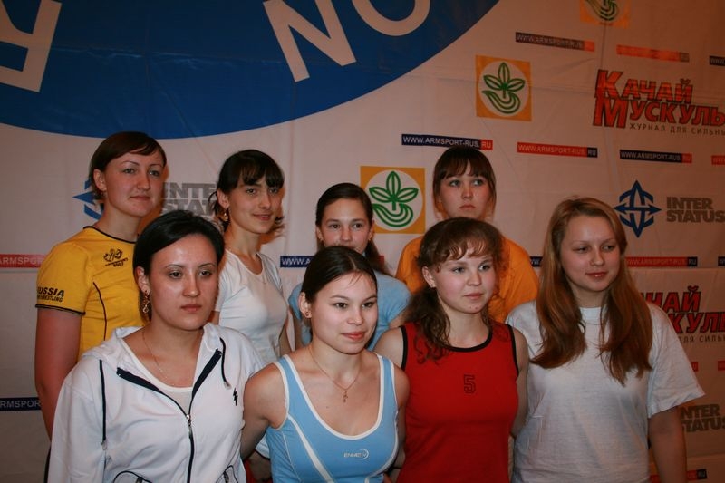 Mistrzostwa Swiata Studentów 2008 # Aрмспорт # Armsport # Armpower.net