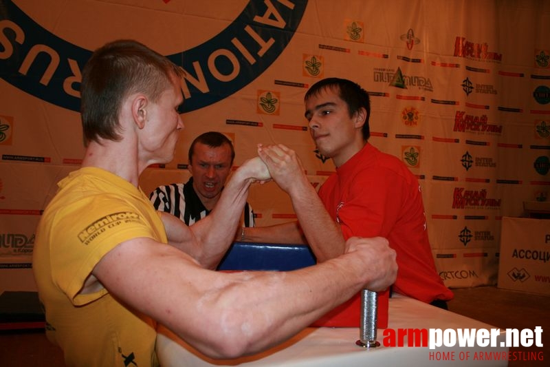 Mistrzostwa Swiata Studentów 2008 # Armwrestling # Armpower.net