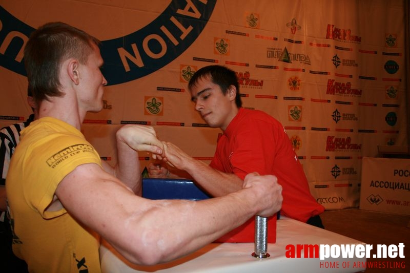 Mistrzostwa Swiata Studentów 2008 # Aрмспорт # Armsport # Armpower.net