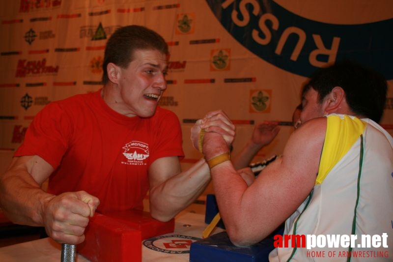 Mistrzostwa Swiata Studentów 2008 # Armwrestling # Armpower.net