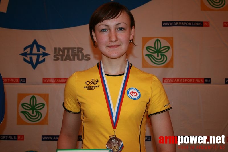 Mistrzostwa Swiata Studentów 2008 # Aрмспорт # Armsport # Armpower.net