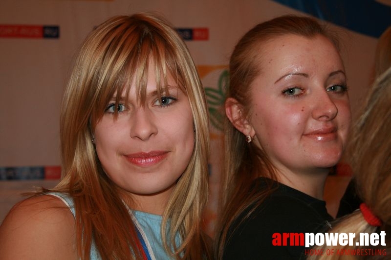 Mistrzostwa Swiata Studentów 2008 # Aрмспорт # Armsport # Armpower.net