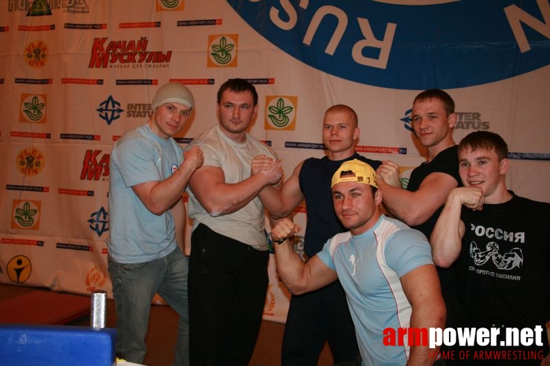 Mistrzostwa Swiata Studentów 2008 # Armwrestling # Armpower.net