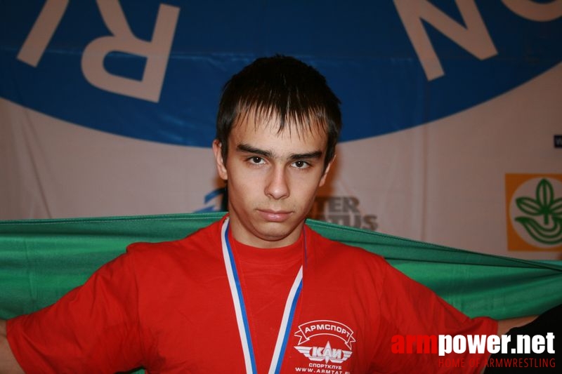 Mistrzostwa Swiata Studentów 2008 # Aрмспорт # Armsport # Armpower.net