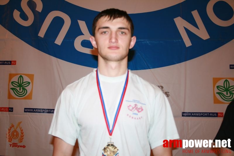 Mistrzostwa Swiata Studentów 2008 # Aрмспорт # Armsport # Armpower.net