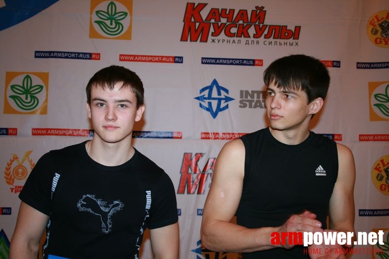 Mistrzostwa Swiata Studentów 2008 # Aрмспорт # Armsport # Armpower.net