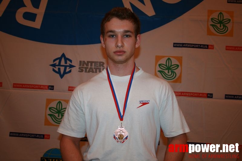 Mistrzostwa Swiata Studentów 2008 # Siłowanie na ręce # Armwrestling # Armpower.net