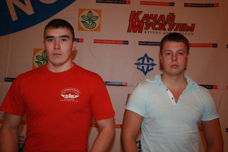 Mistrzostwa Swiata Studentów 2008 # Armwrestling # Armpower.net