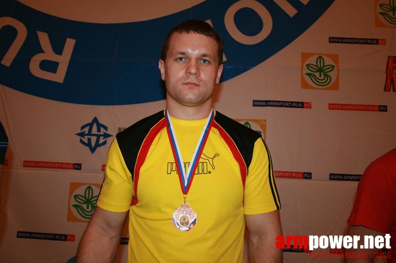 Mistrzostwa Swiata Studentów 2008 # Armwrestling # Armpower.net