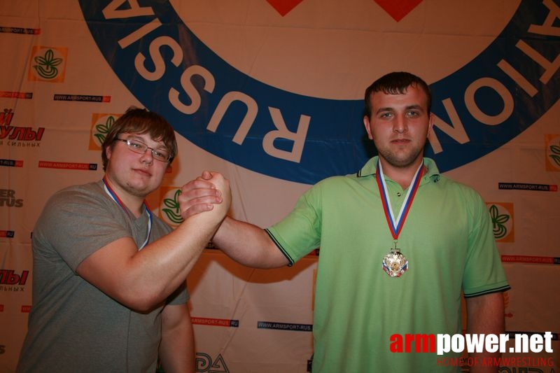 Mistrzostwa Swiata Studentów 2008 # Armwrestling # Armpower.net