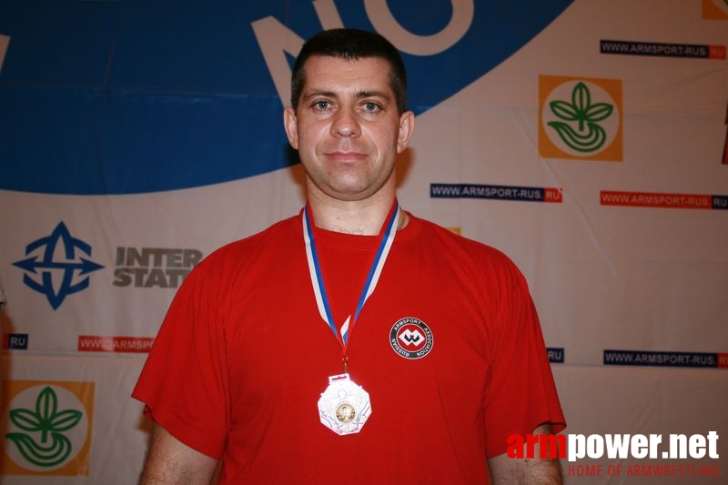 Mistrzostwa Swiata Studentów 2008 # Aрмспорт # Armsport # Armpower.net