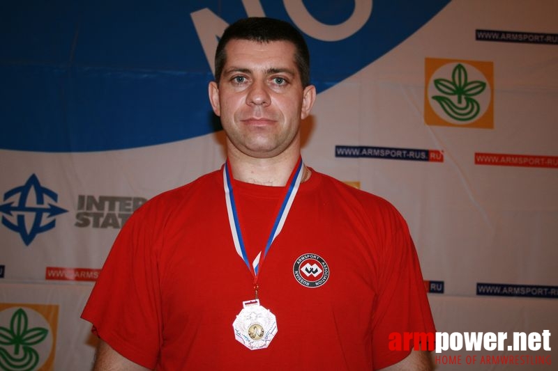 Mistrzostwa Swiata Studentów 2008 # Armwrestling # Armpower.net