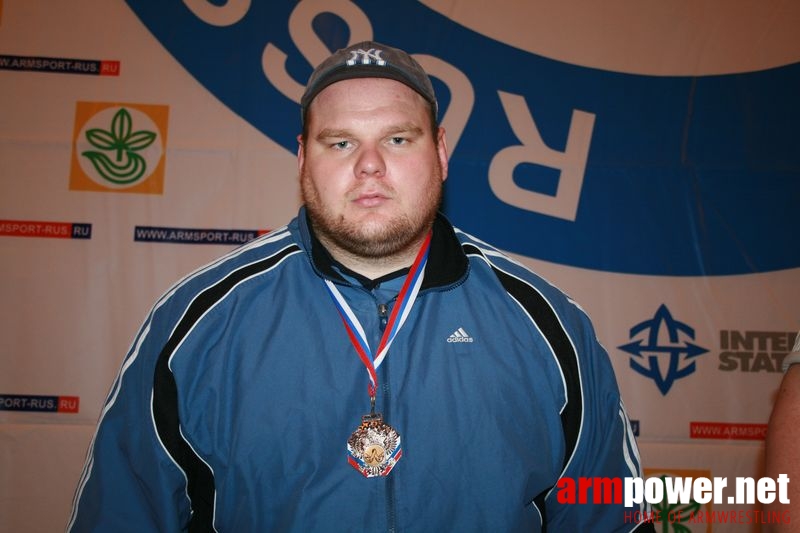 Mistrzostwa Swiata Studentów 2008 # Aрмспорт # Armsport # Armpower.net