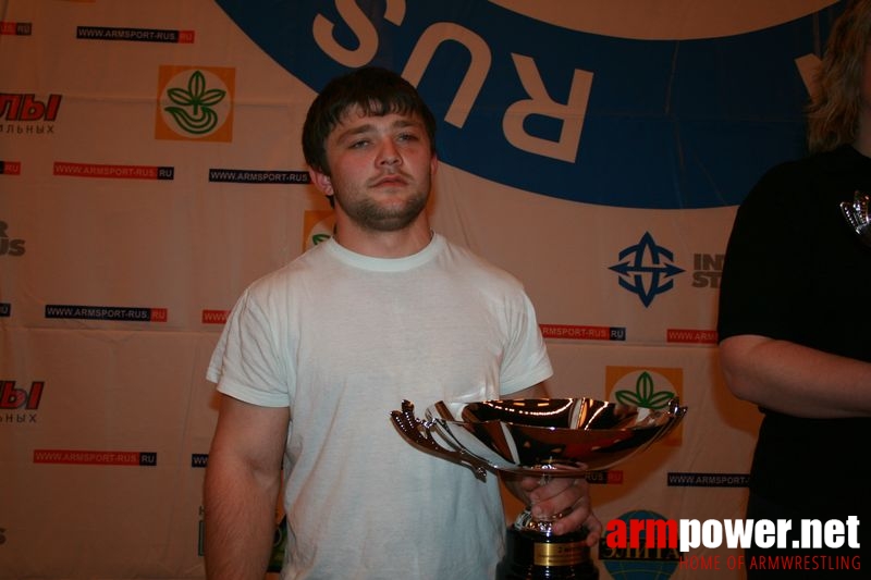 Mistrzostwa Swiata Studentów 2008 # Armwrestling # Armpower.net