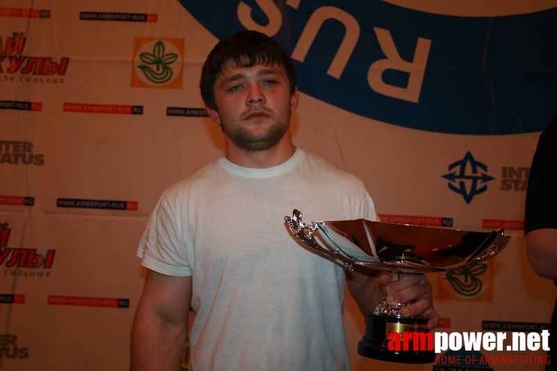 Mistrzostwa Swiata Studentów 2008 # Armwrestling # Armpower.net