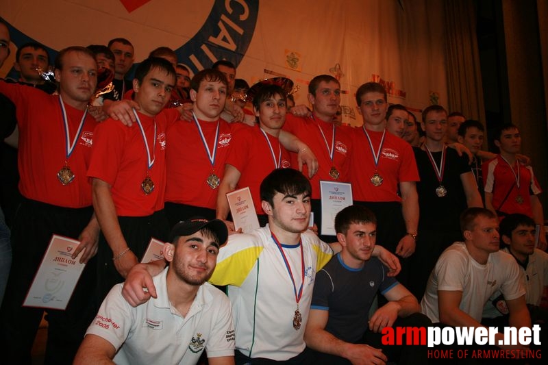 Mistrzostwa Swiata Studentów 2008 # Siłowanie na ręce # Armwrestling # Armpower.net