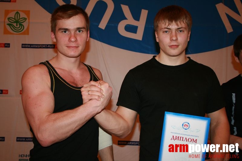 Mistrzostwa Swiata Studentów 2008 # Armwrestling # Armpower.net