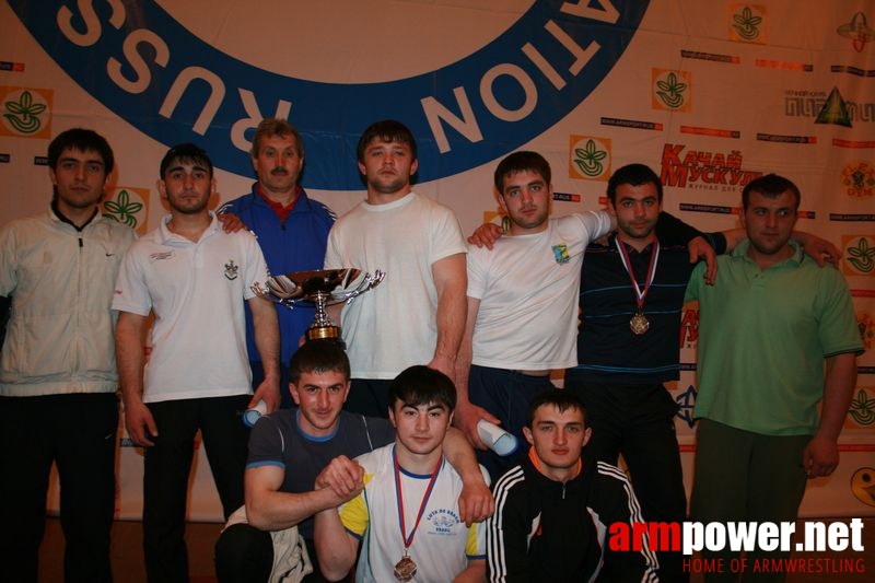 Mistrzostwa Swiata Studentów 2008 # Armwrestling # Armpower.net