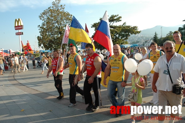 Vendetta Yalta - Parade # Armwrestling # Armpower.net