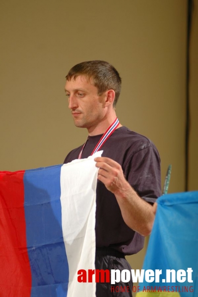 European Armwrestling Championships 2008 - Day 3 # Aрмспорт # Armsport # Armpower.net