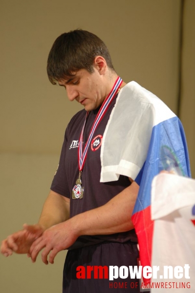 European Armwrestling Championships 2008 - Day 3 # Armwrestling # Armpower.net