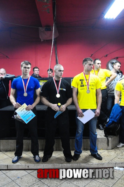 I Puchar Polski Amatorów - Debiuty 2010 # Aрмспорт # Armsport # Armpower.net