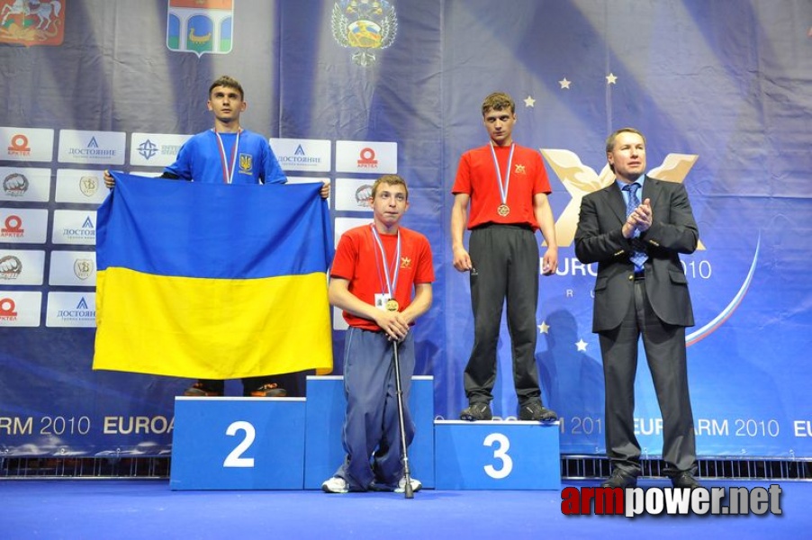 European Armwrestling Championships - Day 1 # Aрмспорт # Armsport # Armpower.net