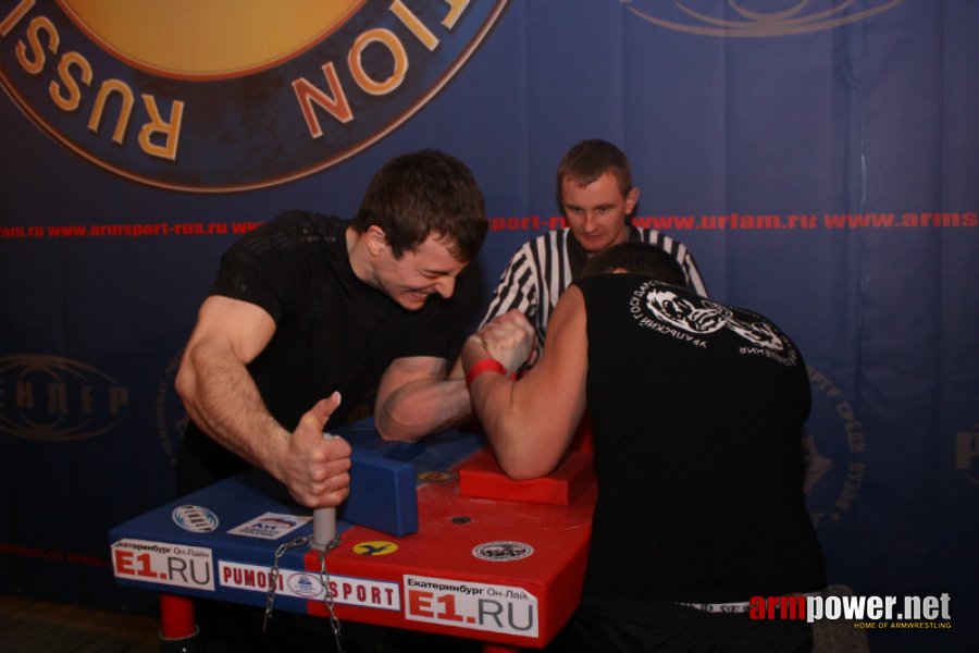 Ural Arm 2012 # Armwrestling # Armpower.net