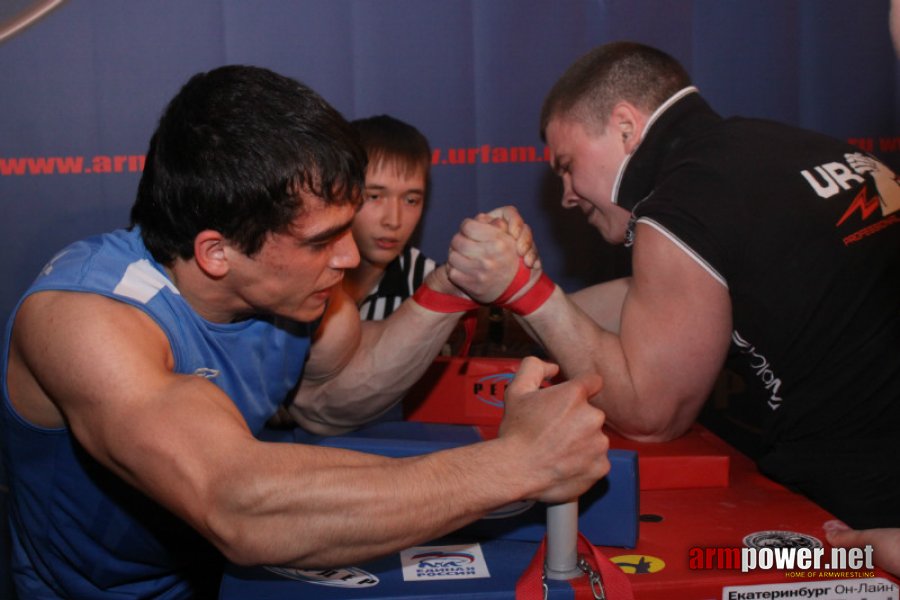 Ural Arm 2012 # Armwrestling # Armpower.net