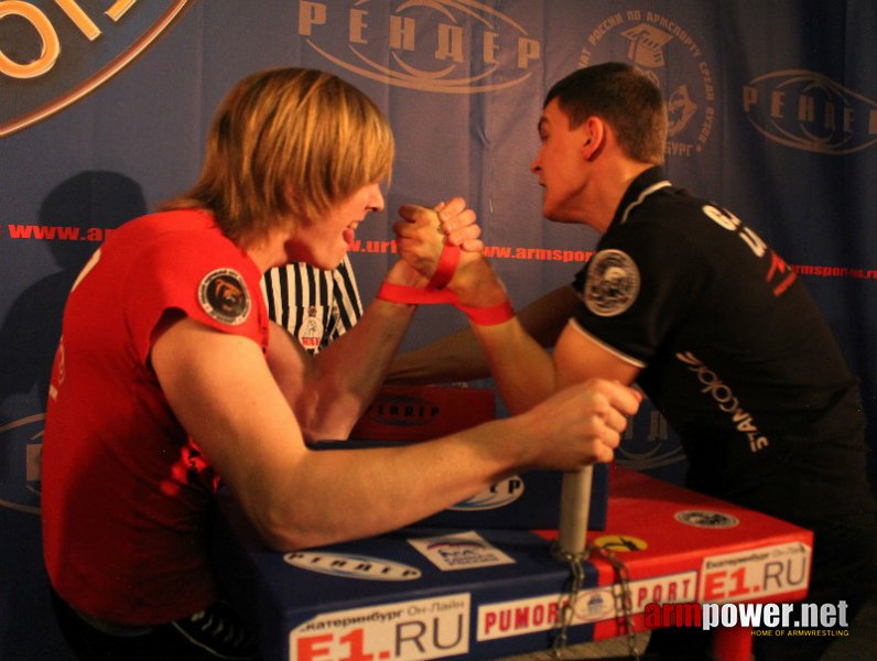 Ural Arm 2012 # Siłowanie na ręce # Armwrestling # Armpower.net