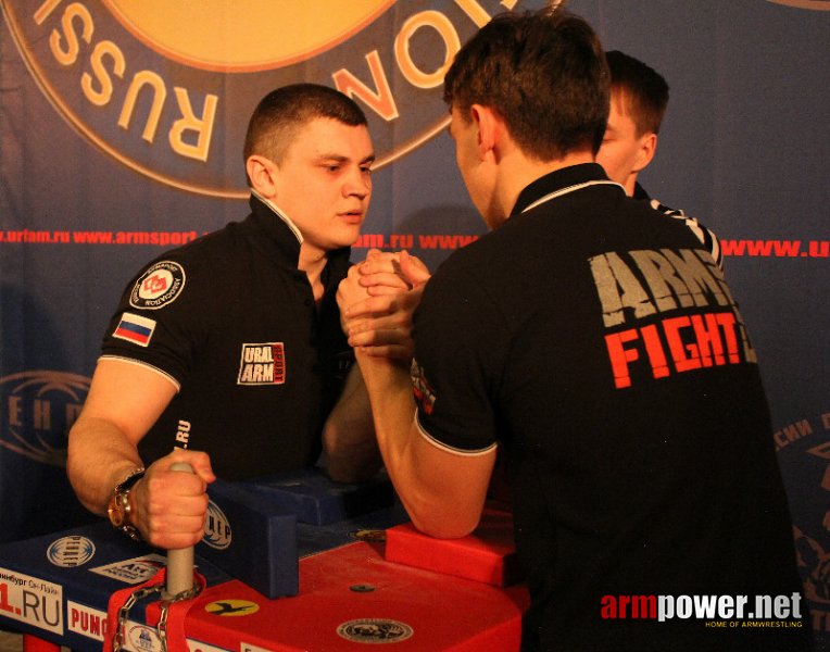 Ural Arm 2012 # Siłowanie na ręce # Armwrestling # Armpower.net