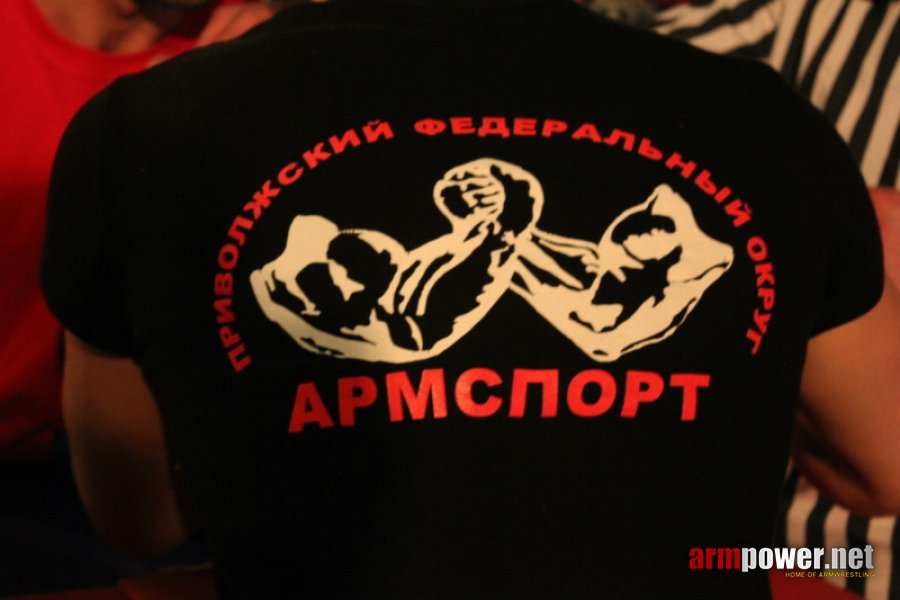 Ural Arm 2012 # Armwrestling # Armpower.net