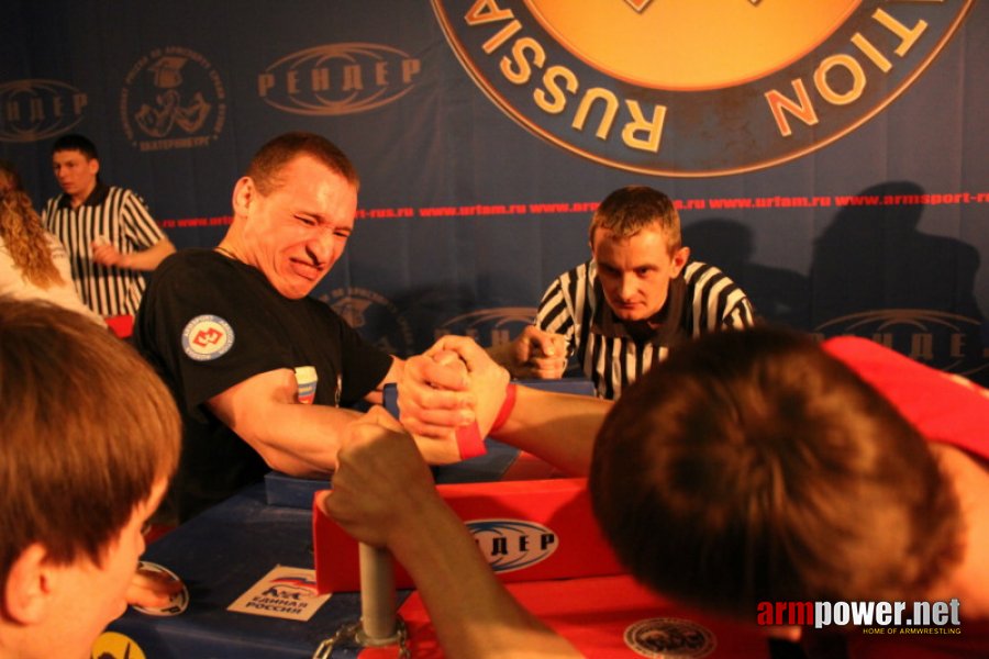 Ural Arm 2012 # Siłowanie na ręce # Armwrestling # Armpower.net