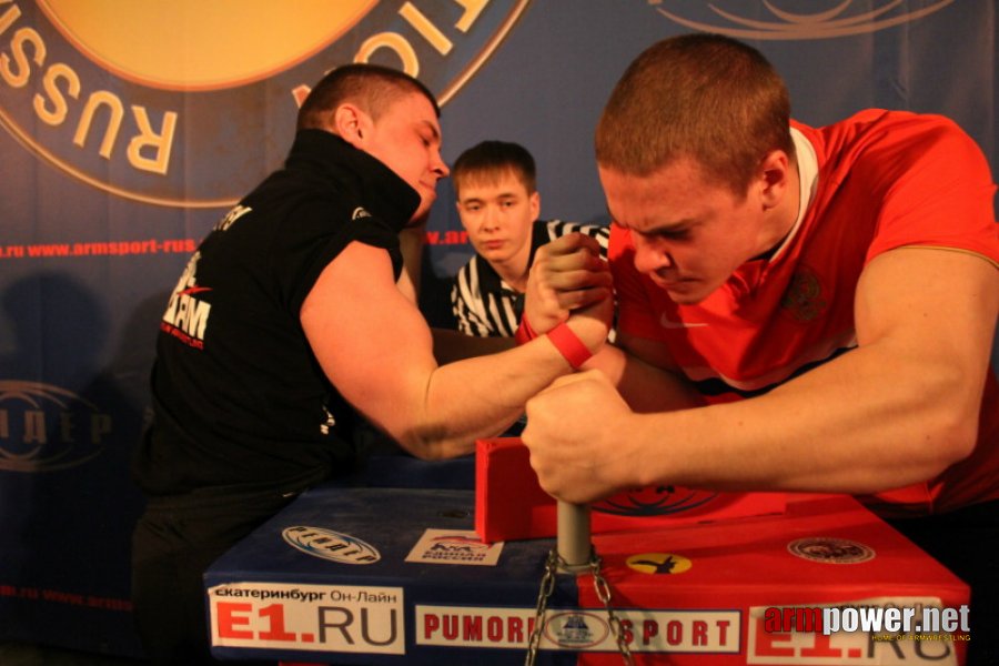 Ural Arm 2012 # Siłowanie na ręce # Armwrestling # Armpower.net