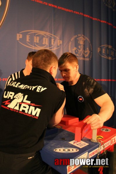 Ural Arm 2012 # Armwrestling # Armpower.net