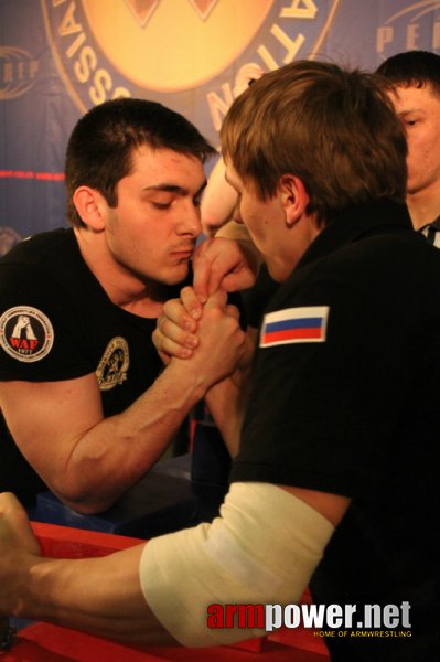 Ural Arm 2012 # Armwrestling # Armpower.net