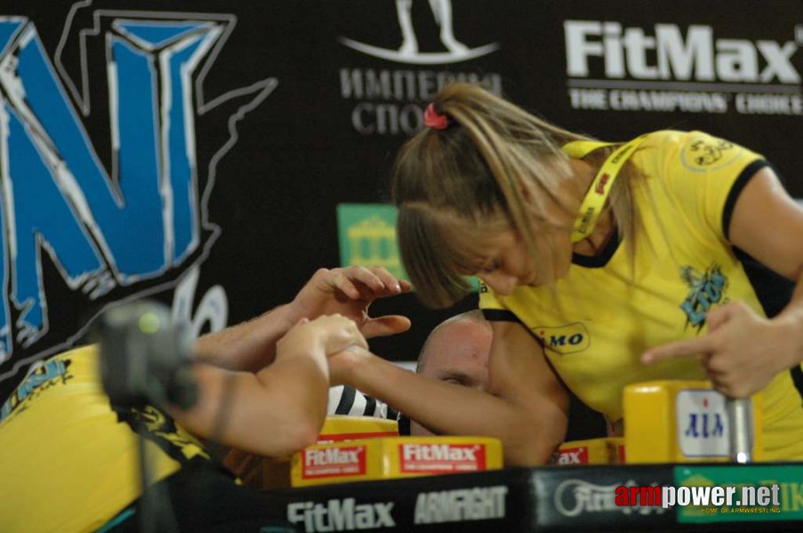 Lion Cup 2012 - Fitmax Challenge # Aрмспорт # Armsport # Armpower.net