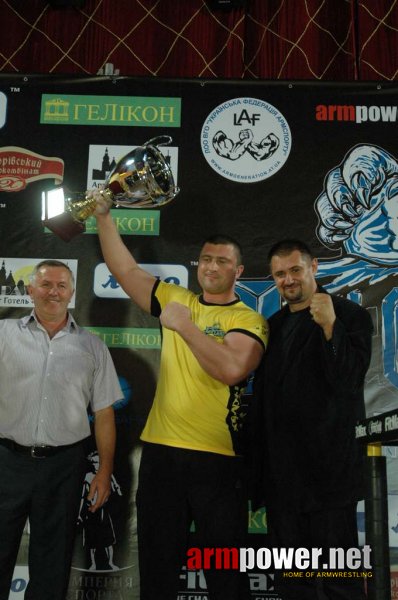 Lion Cup 2012 - Fitmax Challenge # Aрмспорт # Armsport # Armpower.net