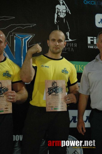 Lion Cup 2012 - Fitmax Challenge # Armwrestling # Armpower.net