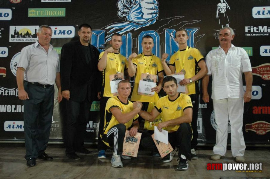 Lion Cup 2012 - Fitmax Challenge # Aрмспорт # Armsport # Armpower.net