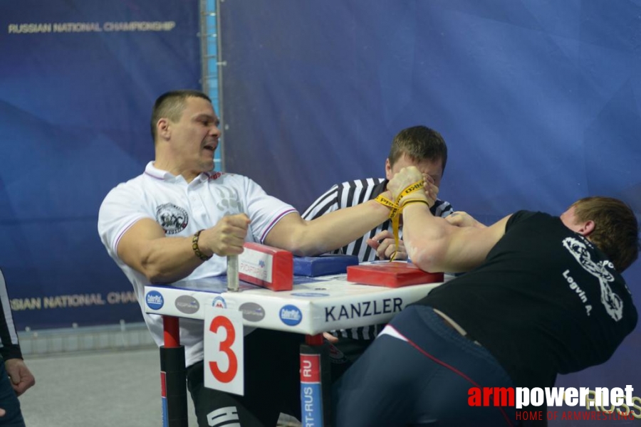 Russian National Championships 2014 - left hand # Siłowanie na ręce # Armwrestling # Armpower.net