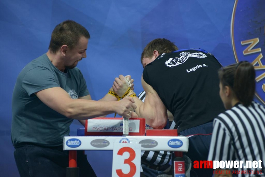 Russian National Championships 2014 - left hand # Armwrestling # Armpower.net