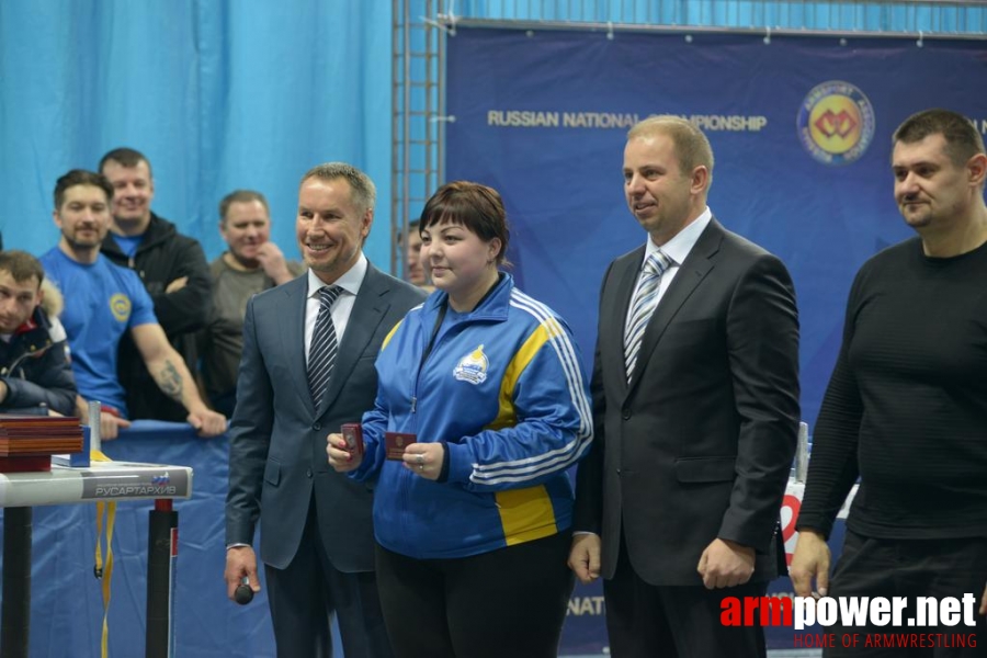 Russian National Championships 2014 - left hand # Aрмспорт # Armsport # Armpower.net