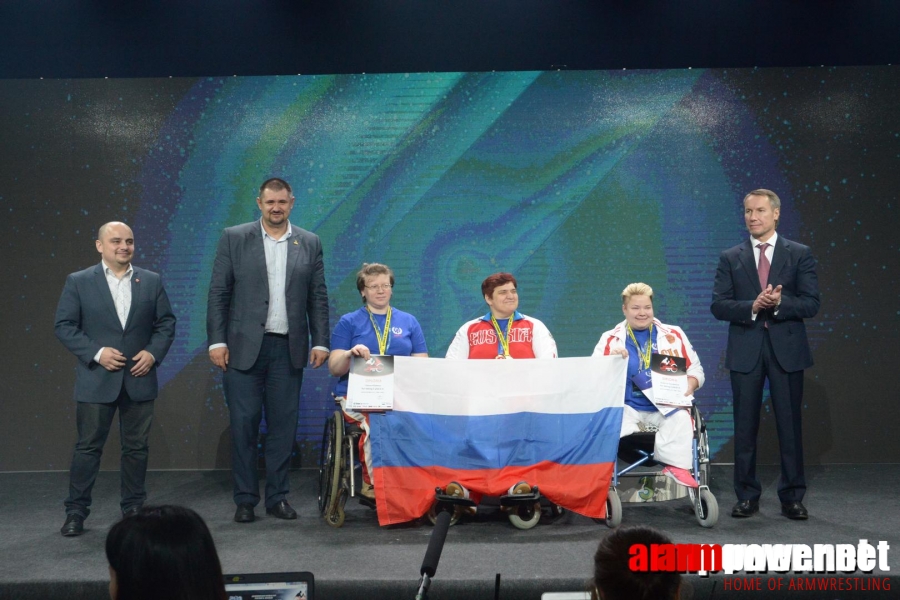 Disabled World Cup 2015 - Rumia, Poland # Aрмспорт # Armsport # Armpower.net