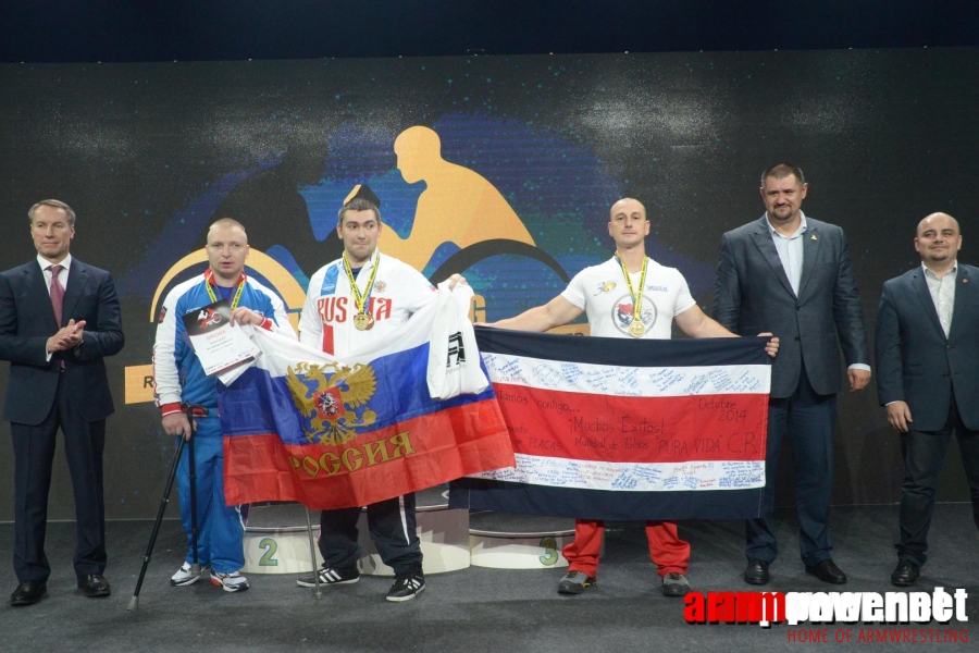 Disabled World Cup 2015 - Rumia, Poland # Aрмспорт # Armsport # Armpower.net