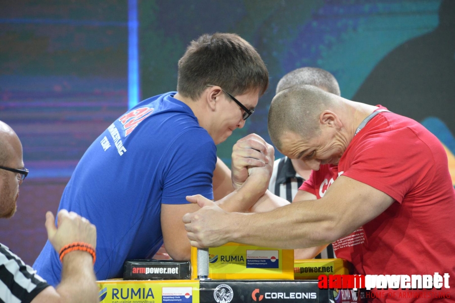 Disabled World Cup 2015 - Rumia, Poland # Siłowanie na ręce # Armwrestling # Armpower.net