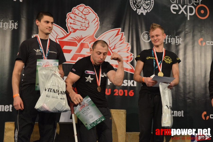Mistrzostwa Polski 2016 # Aрмспорт # Armsport # Armpower.net