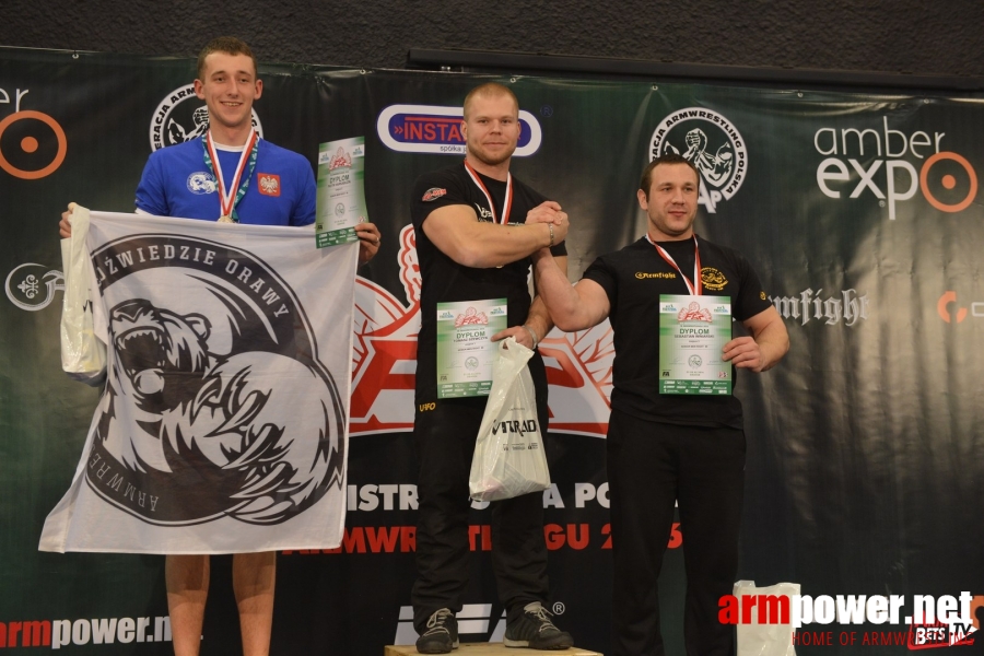 Mistrzostwa Polski 2016 # Aрмспорт # Armsport # Armpower.net