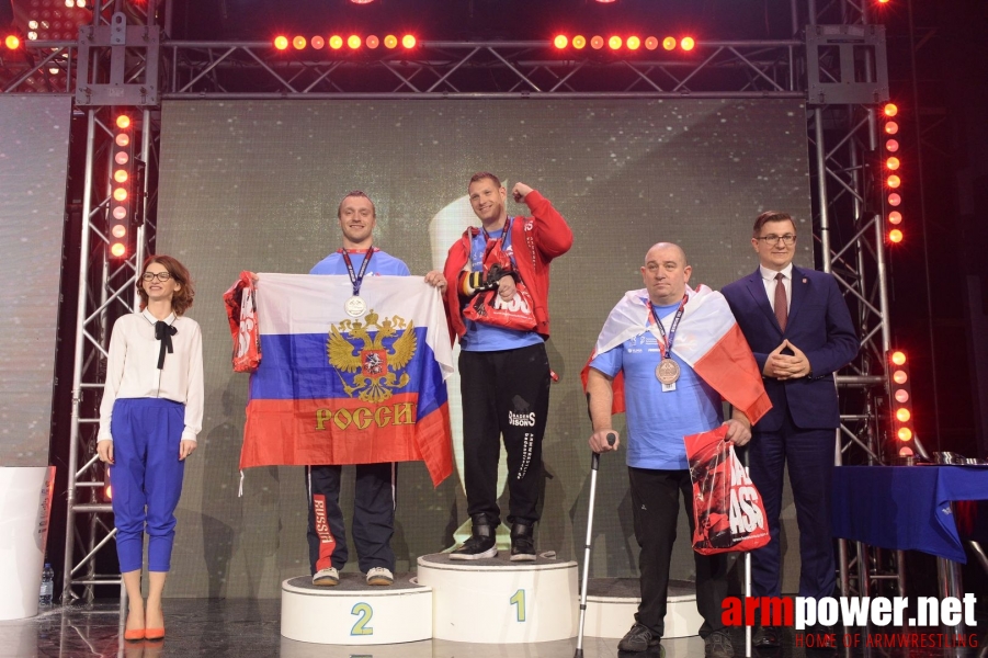 Disabled World Cup 2017 # Aрмспорт # Armsport # Armpower.net